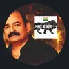 Abhilash Thomas