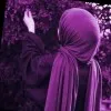 Ayesha Ahmad