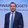 Anthony Fakhoury