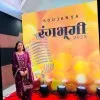 Darshana Deshmukh