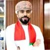 Usama Al