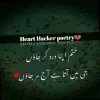 bilal saleem