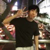 Jan Sun