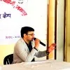 Manish Kumar