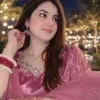 Mehreen Ali