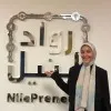 Esraa Ahmed