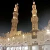 Mohammed Dabour