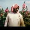 AHMAD BIN SALMEEN AL SIGER