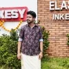Arjun