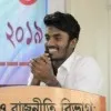 Md Akimul Islam