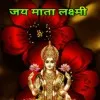 Ashwini Darwade