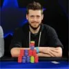 Bryan Paris