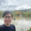 Naohiro Inomata