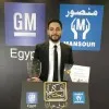 Sameh Elsayed