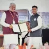Rakesh Mahato