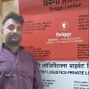 ravi chaudhary