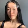 Stephanie Zhang