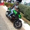gautham ram