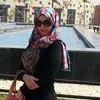 menna nasef