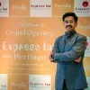 Suraj Navgiri