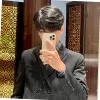 Long Vathana