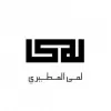 Lama Almutairi