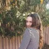 Chloe Thomson