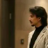 Akash
