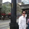 Junlin Tian