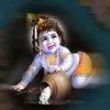 ANIL YADAV