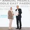 Menna Ali