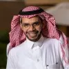 Saleh Al