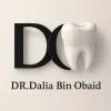 Dalia Bin obaid