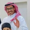 Eisa al