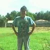 Jomar Uy
