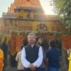 Avnish Tiwari