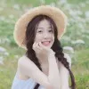 Chenlu Zhai