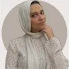 Nada Hussien