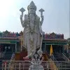 Shubham Mishra