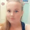 Whitne Shae Channells