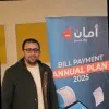 Aly Fathy