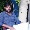 Manjunatha