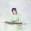 Ning Ma