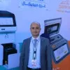Ezzat Alnbhani