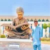 Zakria Abbasi