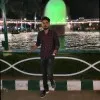 Tejas
