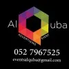 Alquba Events