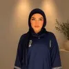 Suha Shakir Baig