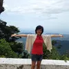Thanh Huynh