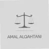 Amal AlQahtani